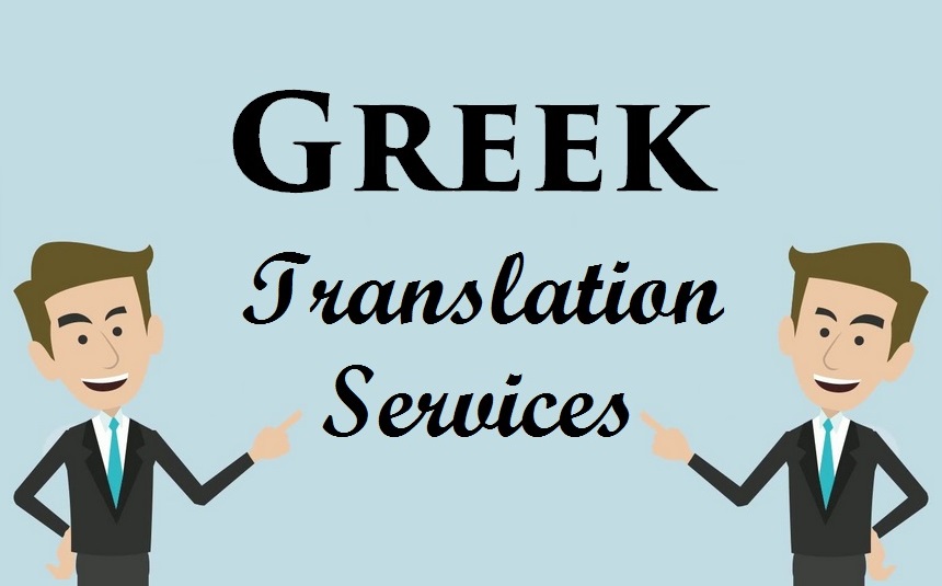 greek-translation-services